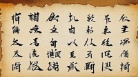 穆姓男孩名字怎么选？大全中寓意好听的名字有哪些？