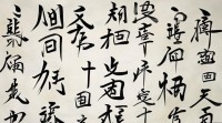 黄姓女孩名字大全有哪些好听又独特的推荐？