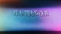 快手网名三个字为啥受欢迎？起名技巧和讲究有哪些？