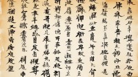 2024吴姓男孩名字大全，有哪些好听寓意好？精选推荐附解析