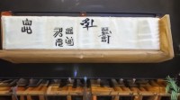分手后女生为何偏爱两字网名？藏着哪些未说出口的心事与期许？
