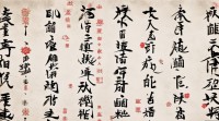 女生吉利名字大全里有哪些寓意美好的吉利名？