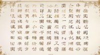 2018女儿名字大全，哪些经典名字寓意好且不过时？
