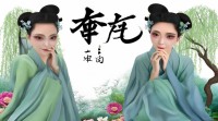 闺蜜3字古风诗意网名如何取？有哪些意境与情谊共存的妙思？