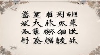 覃姓女孩名字大全，哪些名字好听又有寓意？