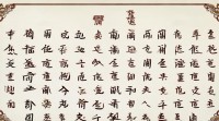 辛姓女孩名字大全，有哪些寓意吉祥又适合不同气质的好名？
