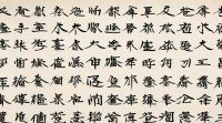 燕氏名字大全，历史渊源、寓意解析及经典起名技巧推荐有哪些？