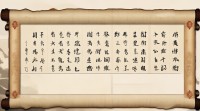 2017年五行起名需注意哪些五行搭配原则？