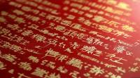 龙年取名字大全男孩子