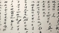 带淇字的女孩名字有哪些好听的？寓意优美独特的大全合集推荐