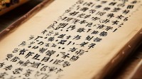 李姓男孩名字大全，如何取寓意好又独特的好名？