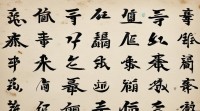 回族男宝名字大全涵盖哪些传统寓意与现代风格的好名？