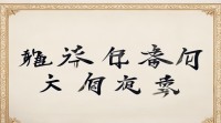 晏姓男孩名字大全中，有哪些好听且寓意美好的精选推荐名字？