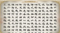 胡姓男孩名字大全，有哪些寓意好又好听且适合不同场合的名字？