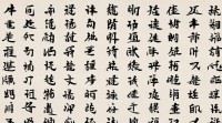 姓秦的女孩子名字大全有哪些？好听寓意好的名字推荐