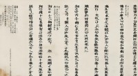 崔男孩名字大全，如何挑选好听又有寓意的男孩名字？