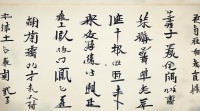 2024最新男生yy名字大全有哪些适合男生的热门好听的推荐？