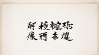 谢字男孩名字大全有哪些？推荐好听又寓意好的男孩名