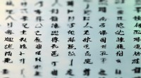 微信生意网名怎么取？大全集教你吸睛技巧！