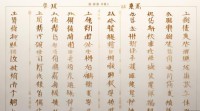 QQ上适合女孩的成语名字怎么选？大全有哪些精选推荐？