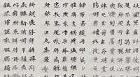张天女孩名字大全里有哪些好名字？