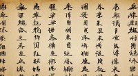 张氏起名字有哪些讲究和推荐？