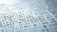 中国注册公司名字大全有哪些合规命名参考方向？