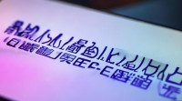 微信网名特殊符号昵称