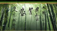 十二画汉字的五行属性是否都属木？具体有哪些字符合此五行类别？