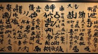 韩餐厅名字大全，如何取有特色的韩式餐厅名？