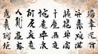 姓郑女孩名字大全有哪些？好听寓意好的名字怎么选？