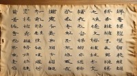 清字开头的男宝宝名字有哪些？寓意好听的大全推荐