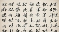 倪姓女宝宝名字大全，有哪些好听又寓意好的名字推荐？