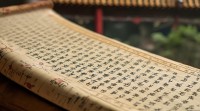 关于诗经里的名字大全