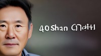四十岁男人微信网名为何这样取？藏着怎样的年龄心境与生活态度？