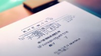 微信网名为何常带姓杨？背后有何含义？