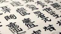 微信网名佛名字大全