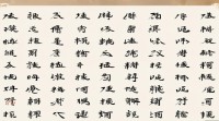 想知道姓辛男孩名字有哪些好听又寓意好的？大全推荐精选名字！