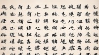 姓马女孩名字大全里有哪些好听又有寓意的名字可选？