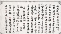 带恩字的女孩名字有哪些？精选好听寓意好的名字大全！