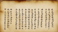 姓师两字男孩名字大全