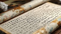 古风陈姓女孩名字大全里，藏着哪些惊艳的雅致好名？
