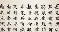 李姓满分名字大全，有哪些寓意满分的好名字推荐？
