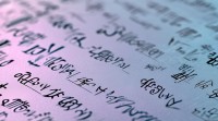 带迎字的多字QQ网名有哪些受欢迎的创意组合和寓意？