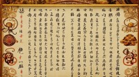 猴年宝宝取名有哪些讲究？寓意好名字大全怎么选？