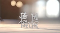 为何两字重叠的网名越来越火？背后藏着怎样的流行密码和心理？