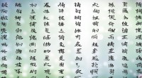 郑姓女孩名字大全有哪些好听又寓意好的名字？