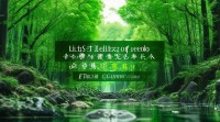 五行属木对应的颜色是什么？