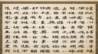 侯姓男孩名字怎么选？有哪些寓意好的推荐？