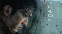 男生微信名字大全里为何多悲伤风格？这些名字藏着怎样的情绪表达？